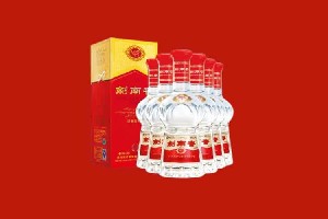 伊犁州新源县回收剑南春