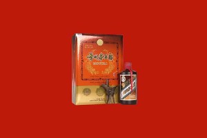 伊犁州新源县回收陈年茅台酒
